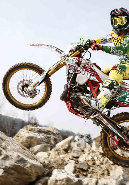 MAXXIS ENDURO